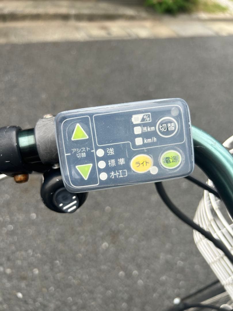 ブリヂストン製　HYDEE.Ⅱ ◾️引取り限定（東京都）