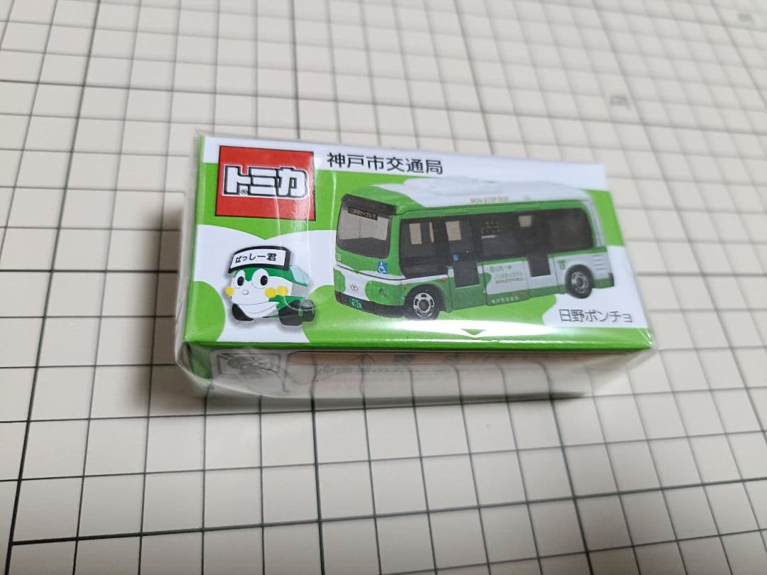 新品未使用トミカ 神戸市交通局 日野ポンチョ バス