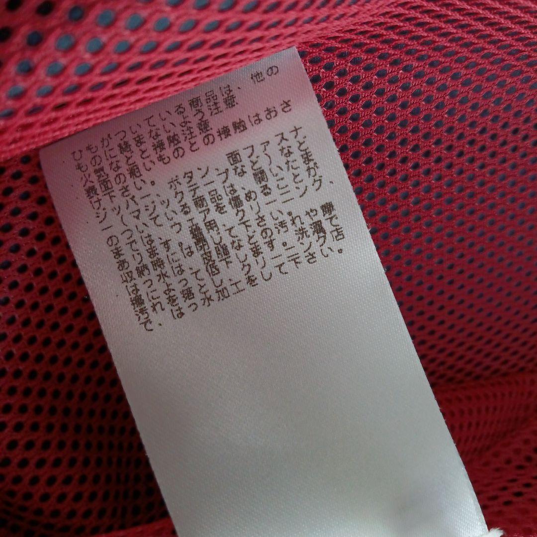 le coq sportif GOLF 2wayブルゾン メンズ Mサイズ 紺