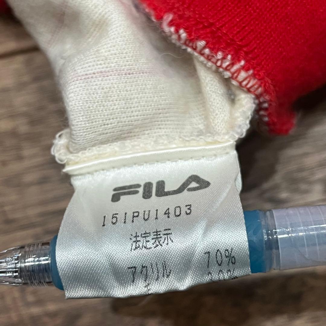 70s復刻モデル　イタリア製カネボウ期フィラ FILA トラックジャージ