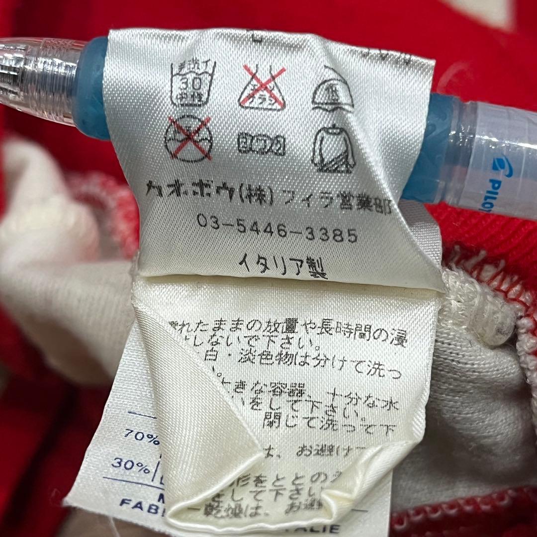 70s復刻モデル　イタリア製カネボウ期フィラ FILA トラックジャージ