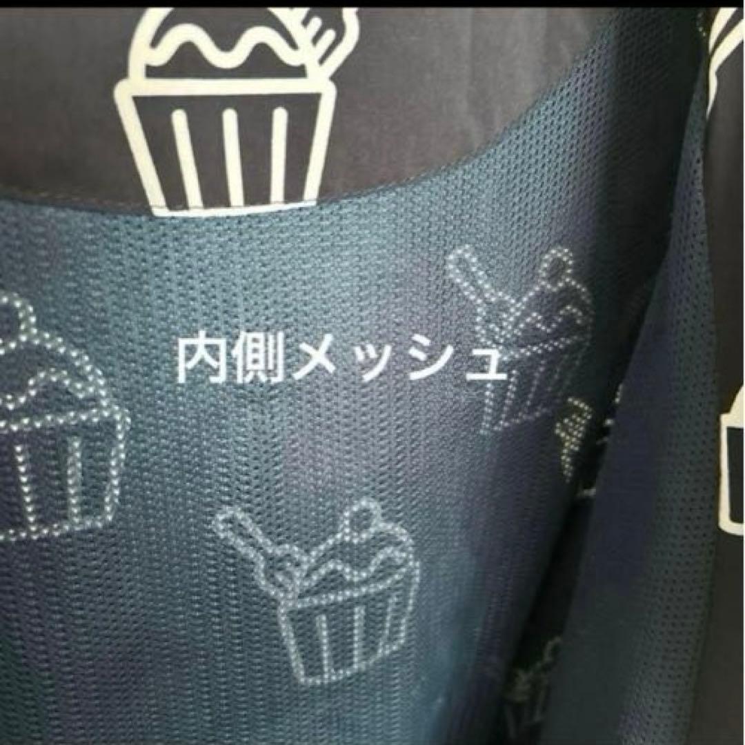 キャロウェイ Callaway カップケーキ柄 フルジップ ブルゾンゴルフウェア