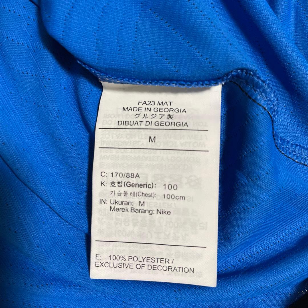 新品 正規品 チェルシー パーマー 23-24 アウェイ ユニフォーム オーセン