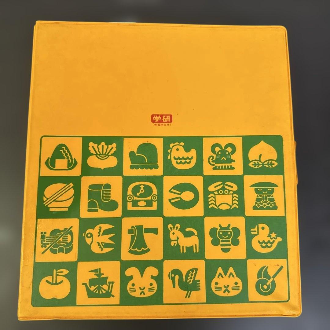 当時もの 学研 せかいのおはなし カセットテープ セット 8欠品