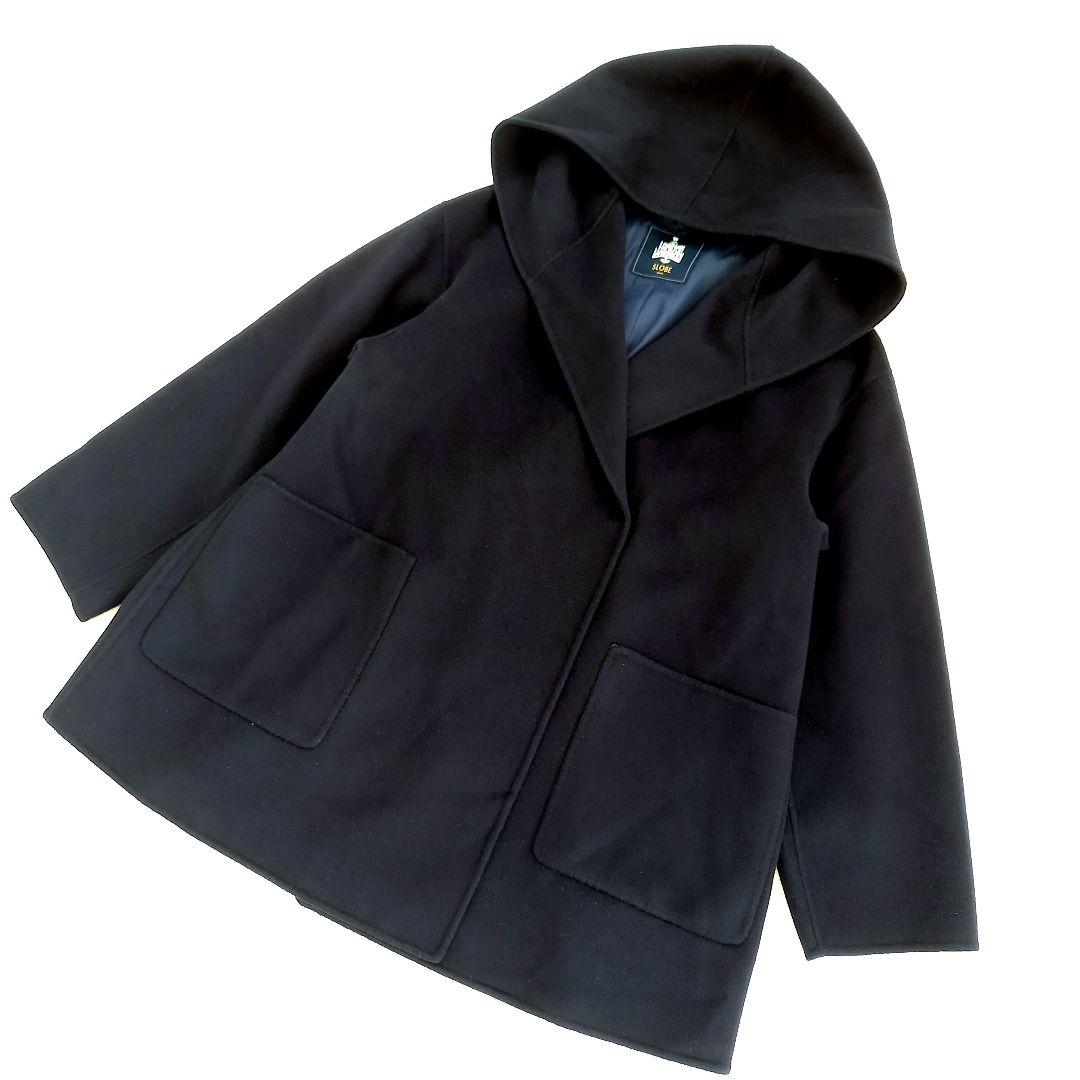 スローブイエナ ハミルトンダブルフェイスフードコート ウールリバー ネイビー