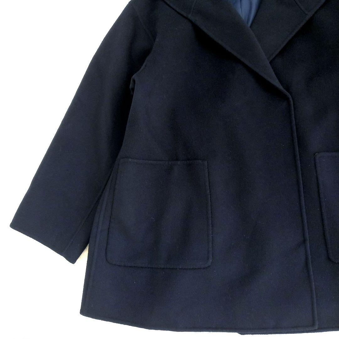 スローブイエナ ハミルトンダブルフェイスフードコート ウールリバー ネイビー