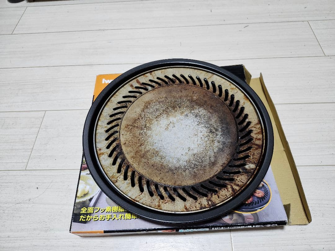 Take@MiniMapleFarm　マーベラスII 焼肉プレートセット