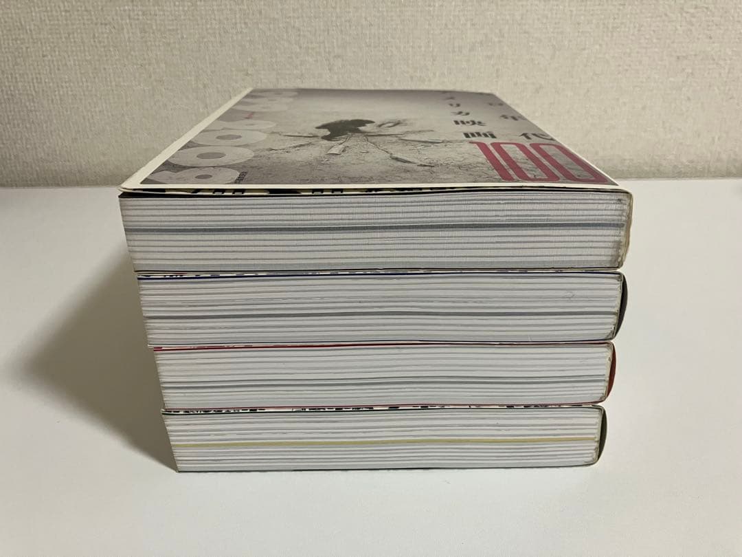 アメリカ映画100シリーズ　4冊まとめ売り