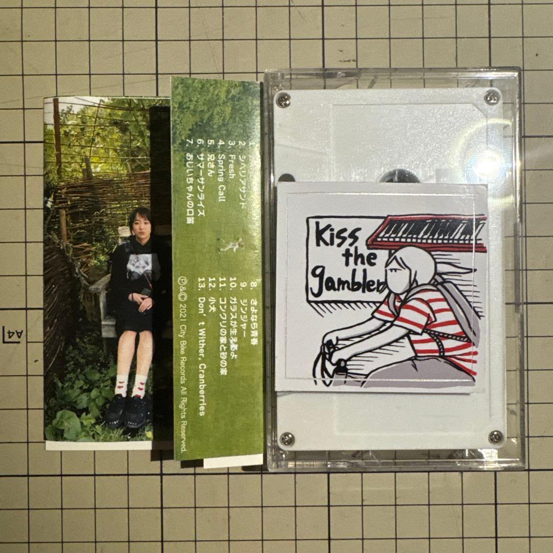 kiss the gambler zine カセット レコード ３点セット