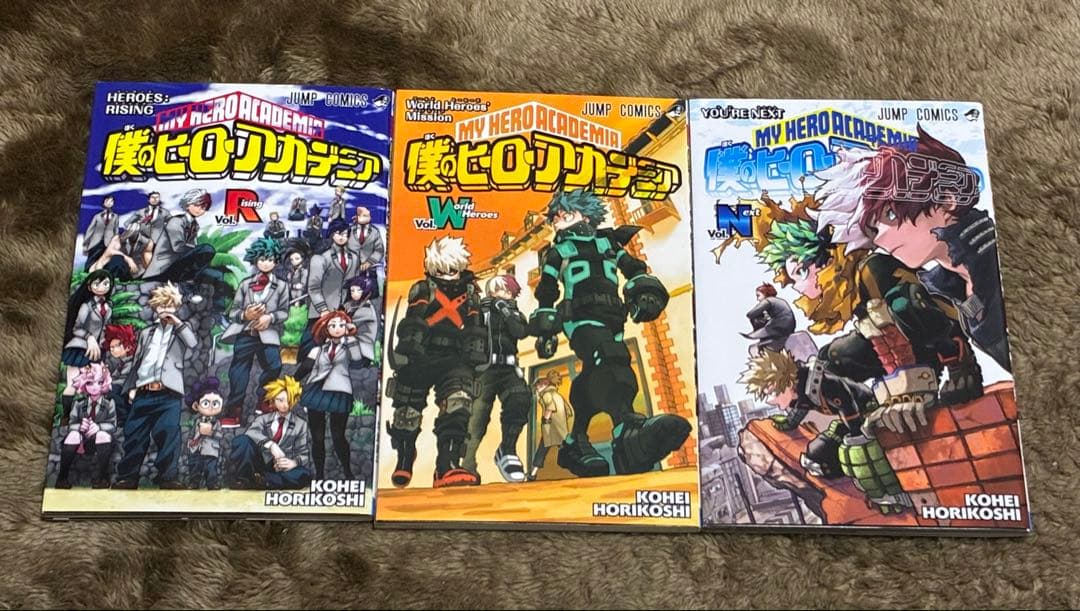 僕のヒーローアカデミア全巻帯無し　即購入可　値下げ中