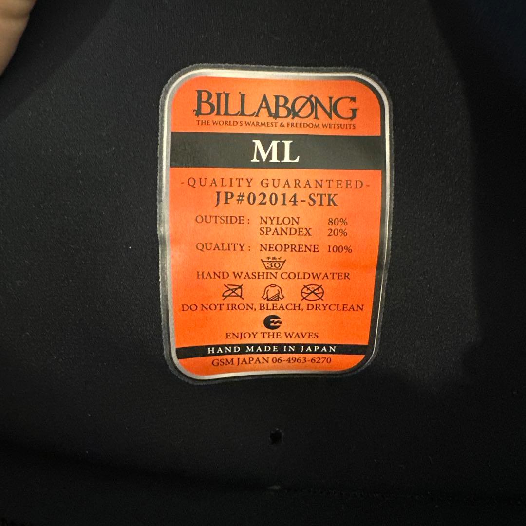 【Billabong 】フルスーツ ウェットスーツ 4mm