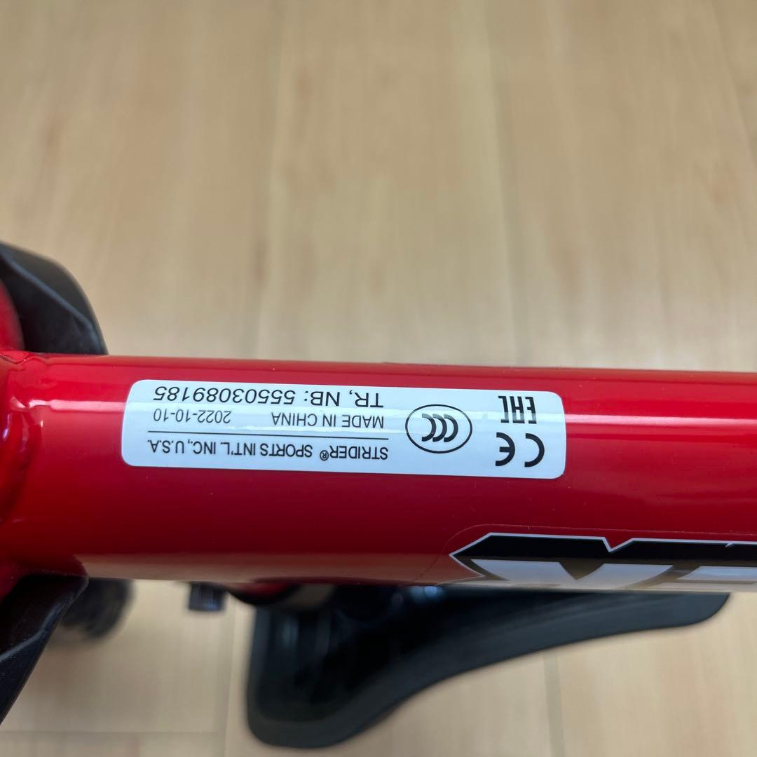 【美品】ストライダー スポーツモデル 12インチ　日本正規品　レッド