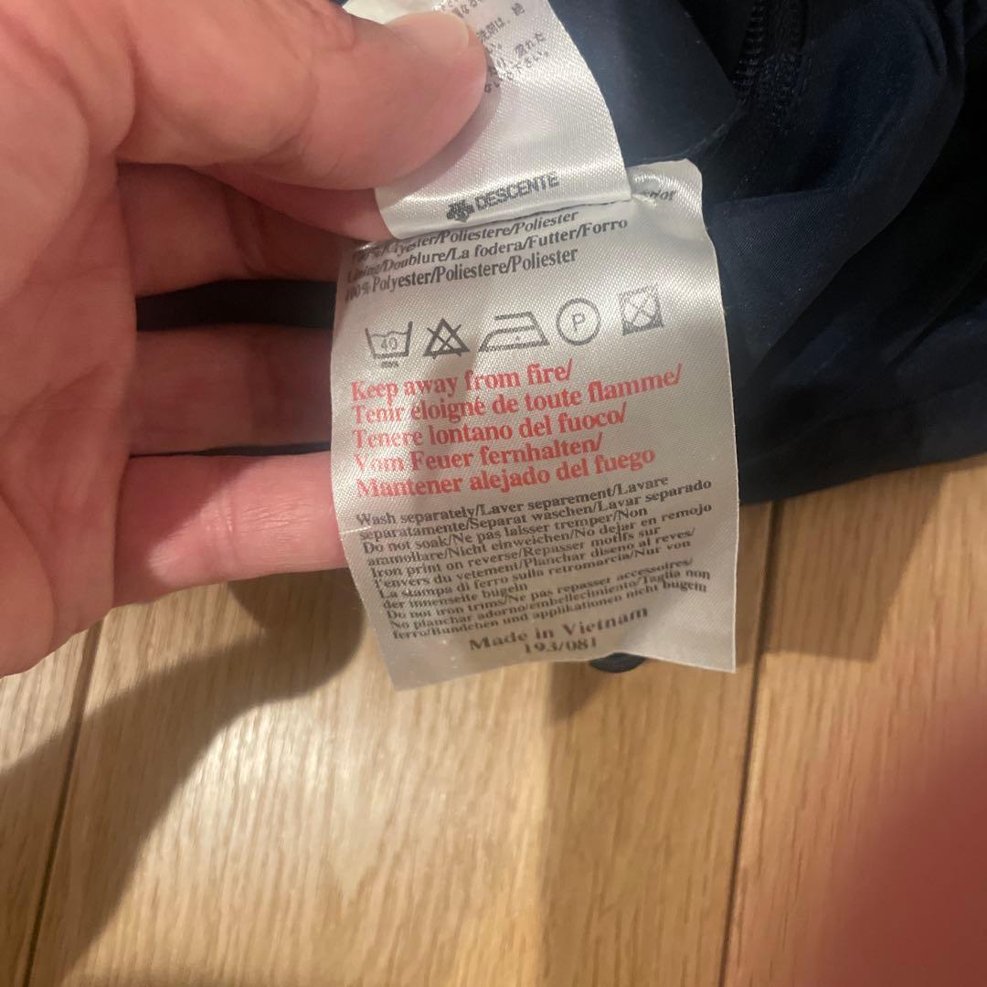 Umbro イングランド ピステパンツ ネイビー　上下