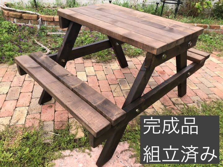 お庭に、テラスに♪組み立て不用！完成品『ガーデンテーブル』2人掛けサイズ