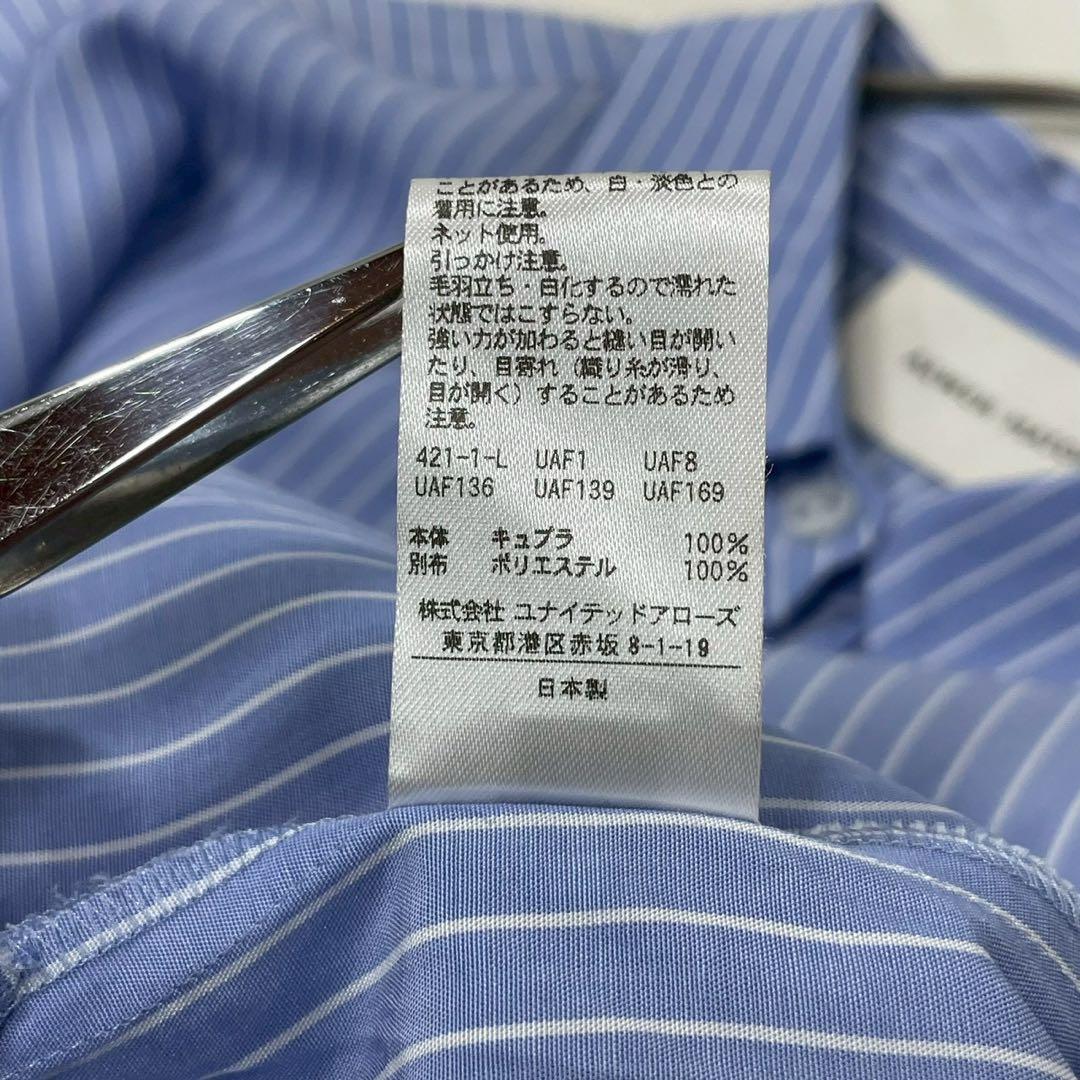 美品 AEWEN MOTOPH 日本製 長袖 ひざ丈 シャツ ワンピース 38