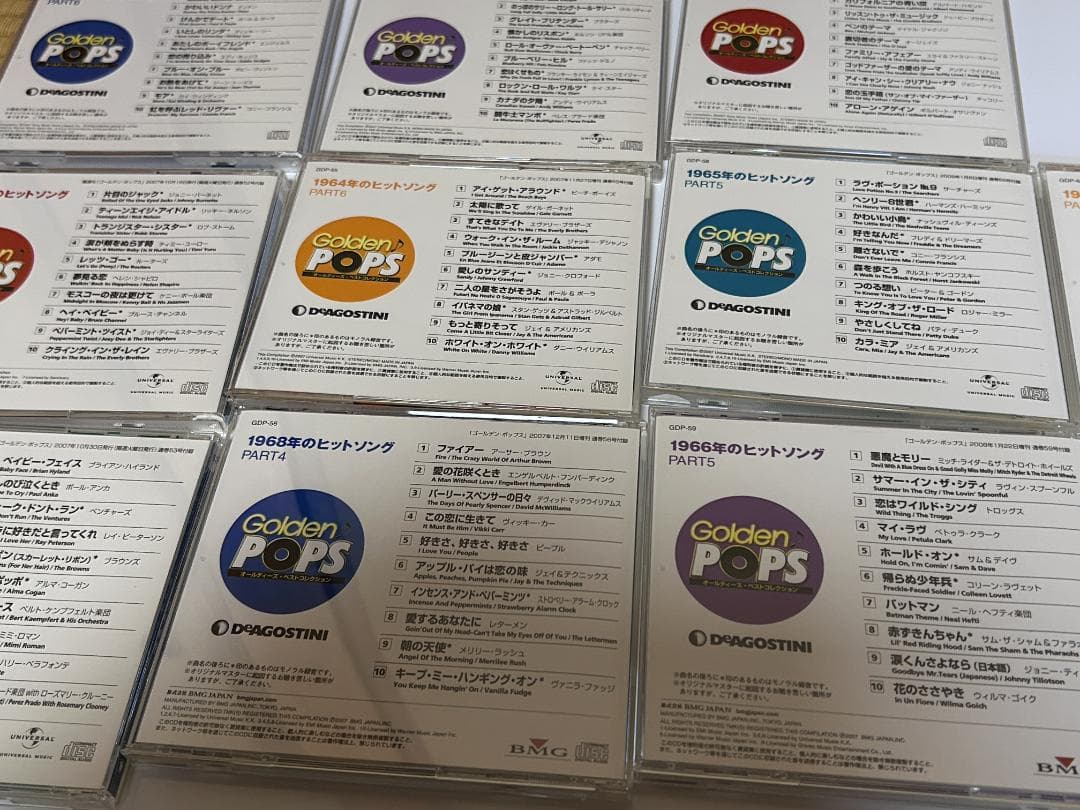 ゴールデン　ポップス　　まとめて60タイトル