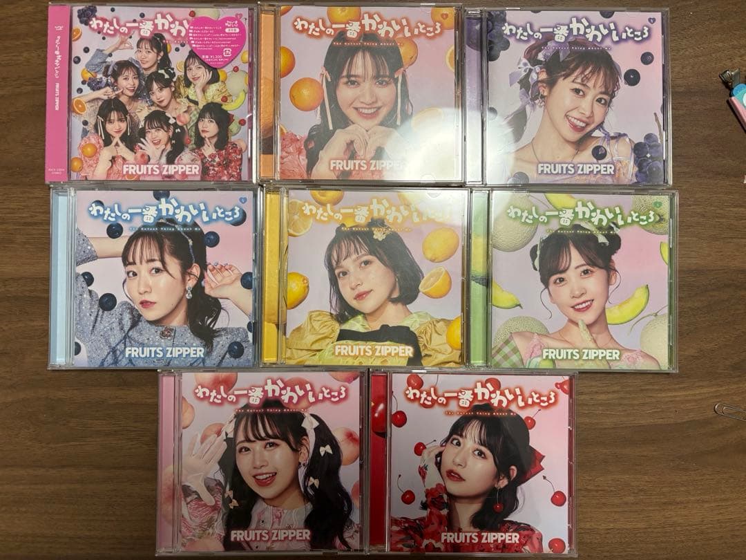 FRUITS ZIPPER CDまとめ売り
