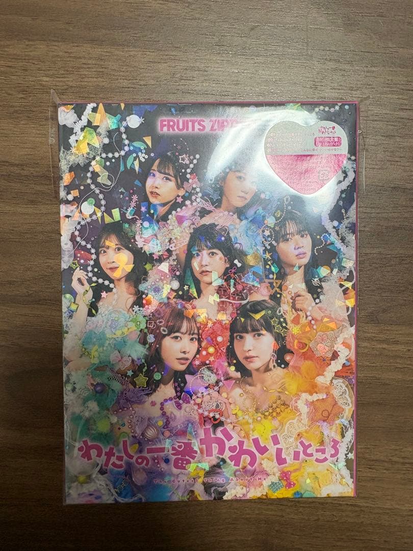 FRUITS ZIPPER CDまとめ売り