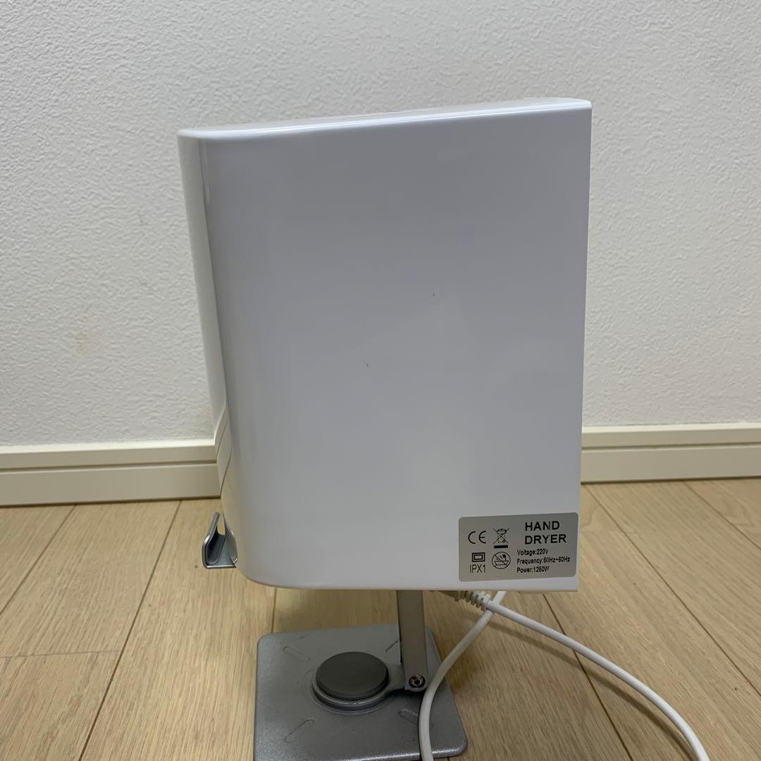 interhasa！ ハンドドライヤー 壁掛け式 小型 コンパクト設計1250W