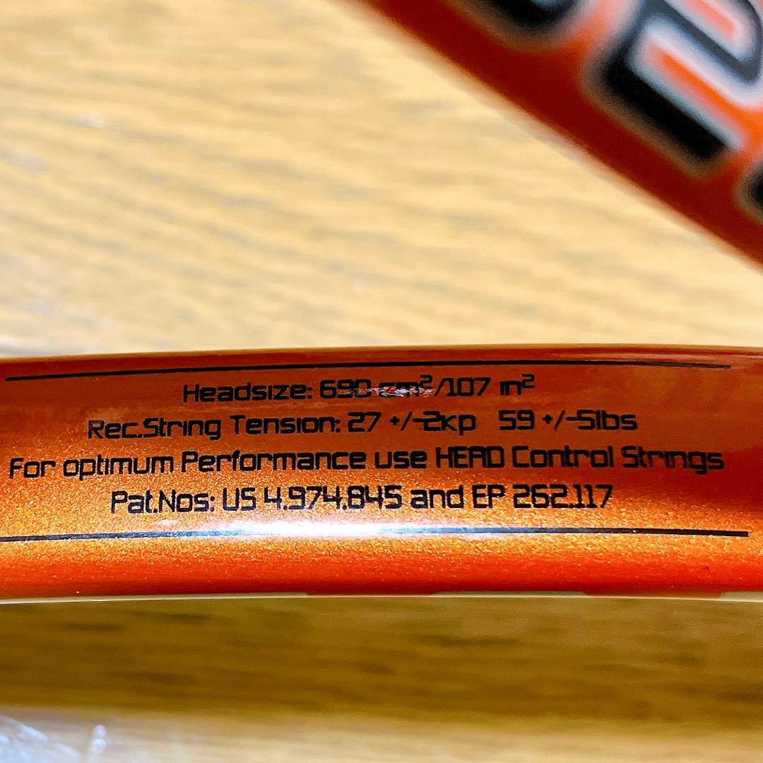 極美品 HEAD LIQUIDL RADICAL OS ラケット