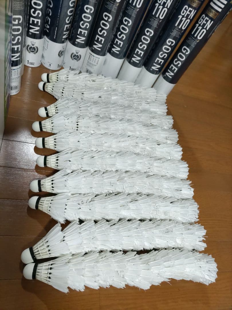 GOSEN最高級シャトルGFN110ノック用130個