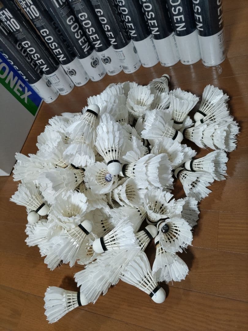 GOSEN最高級シャトルGFN110ノック用130個