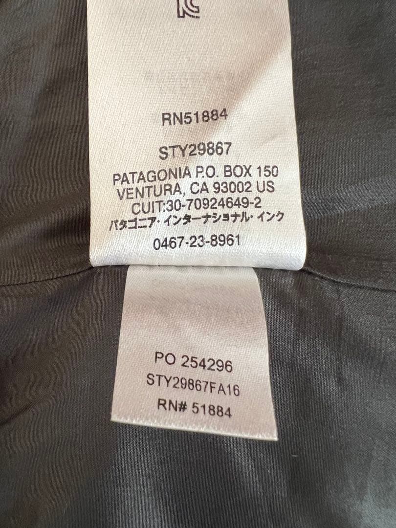 パタゴニア アントラックドジャケット M ゴアテックス
