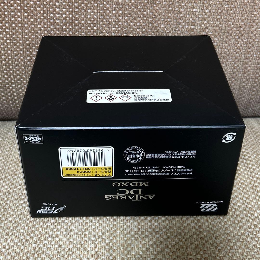 18アンタレスDCMD XG 右