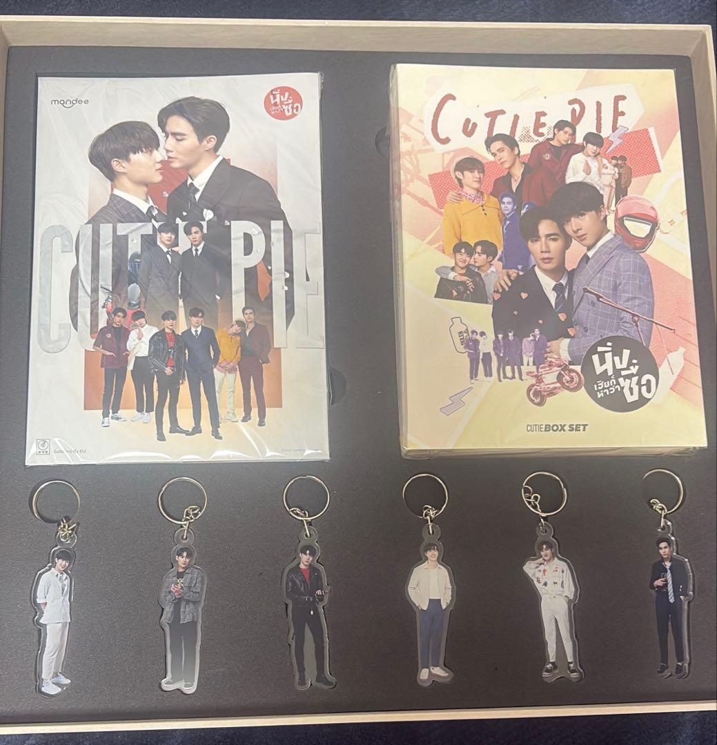 CUTIE BOX SET　A＋B