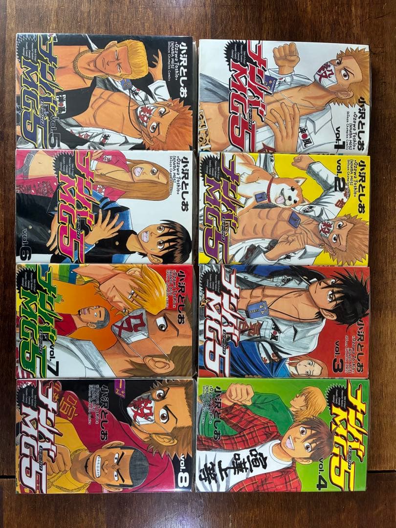 小沢としお「ナンバデッドエンド全15巻、ナンバMG5全18巻」完結セット