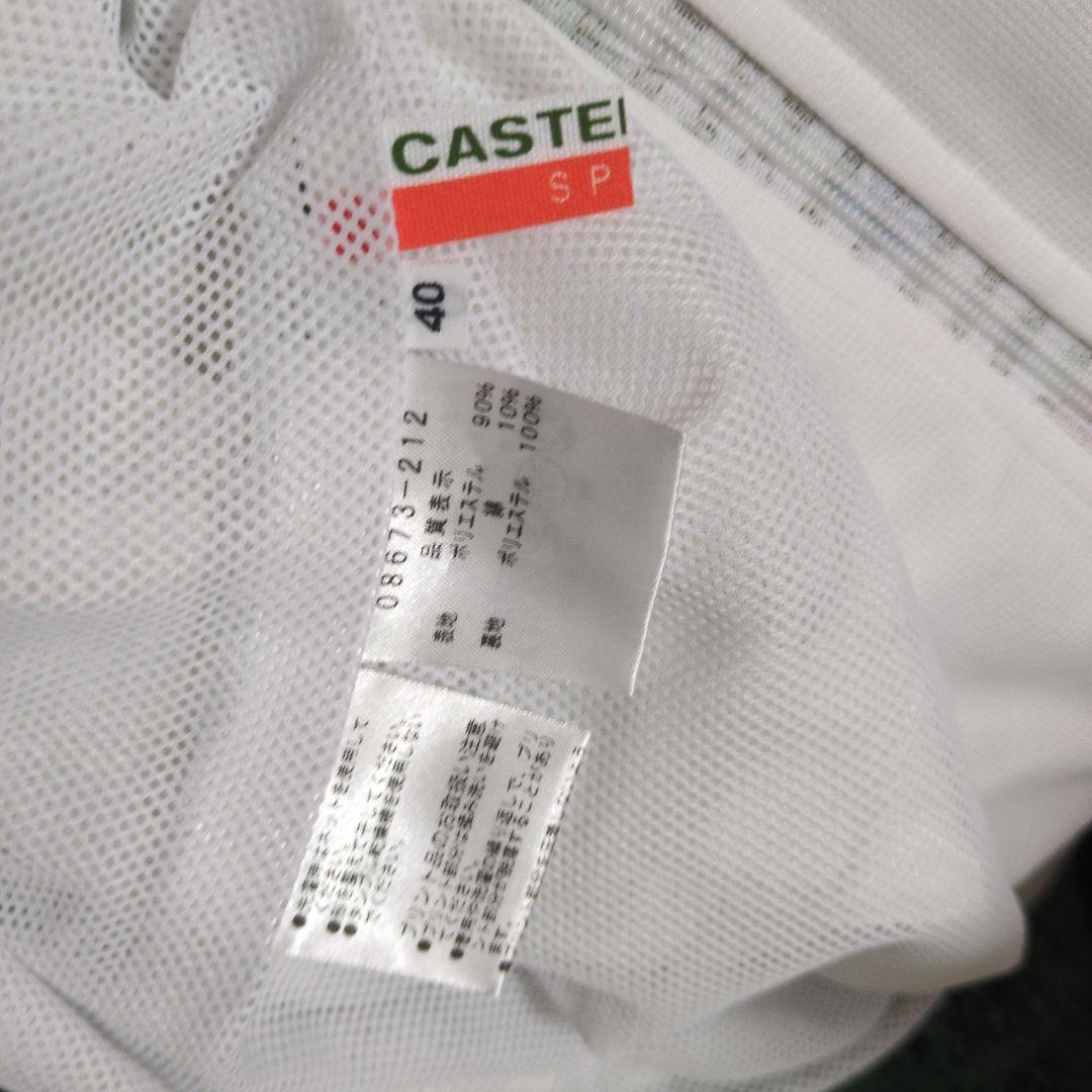 カステルバジャック　白　ベスト　ゴルフウエア　美品　サイズ40