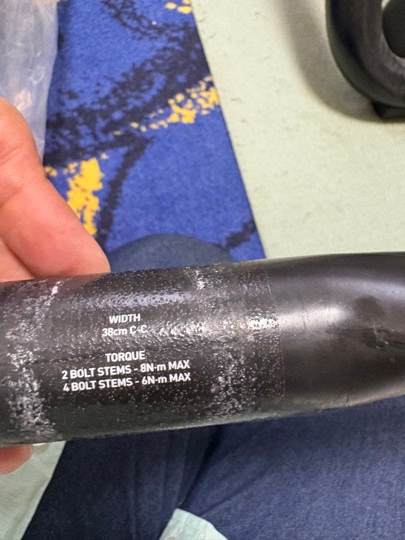 ジップ　SL70エアロカーボンハンドル