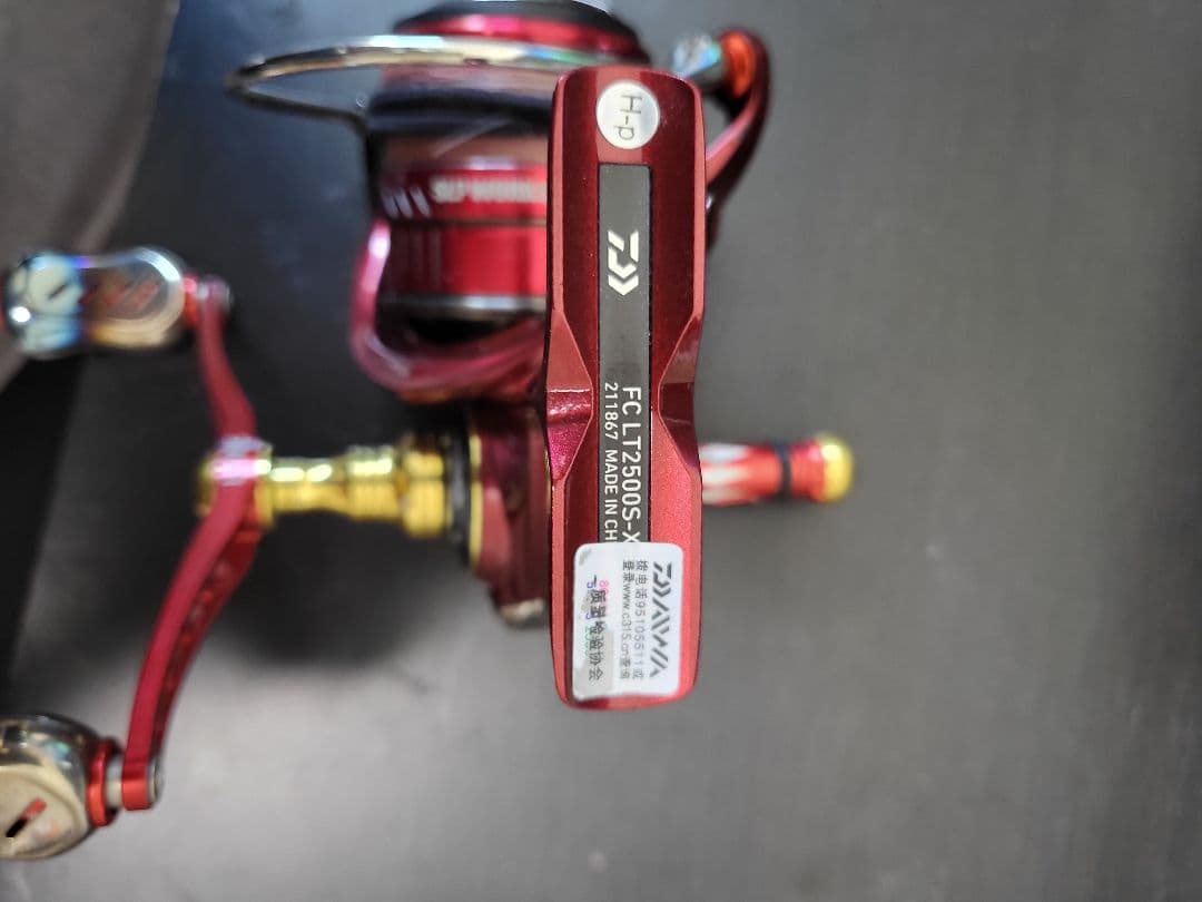 ダイワ　SALAMANDURA AIR FC LT2500S-XH カスタム