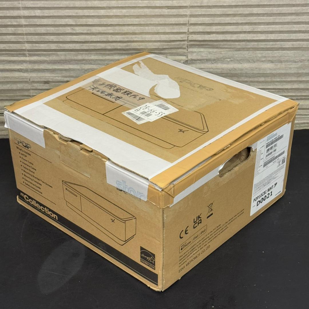 ☆スター精密　エアレジ　有線・無線両対応　POP10CBI WHT JP ③
