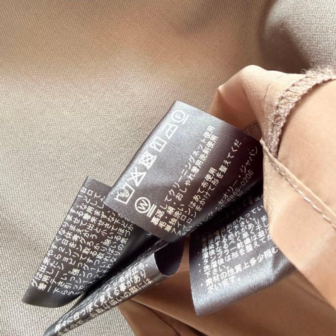 Theory luxe ウール ノースリーブワンピース