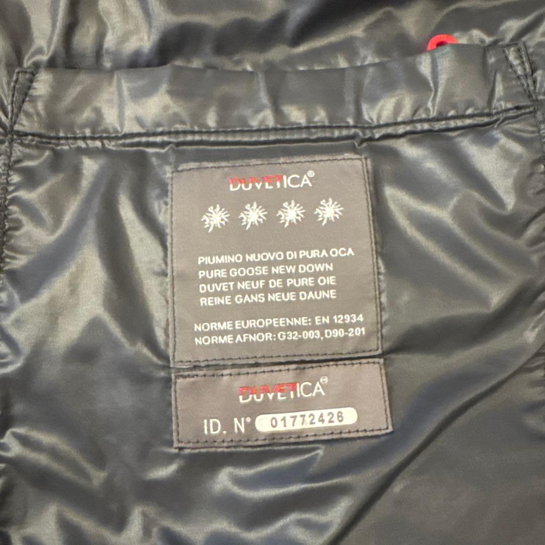 値下げJUNYA WATANABE x DUVETICA ニットダウンベスト