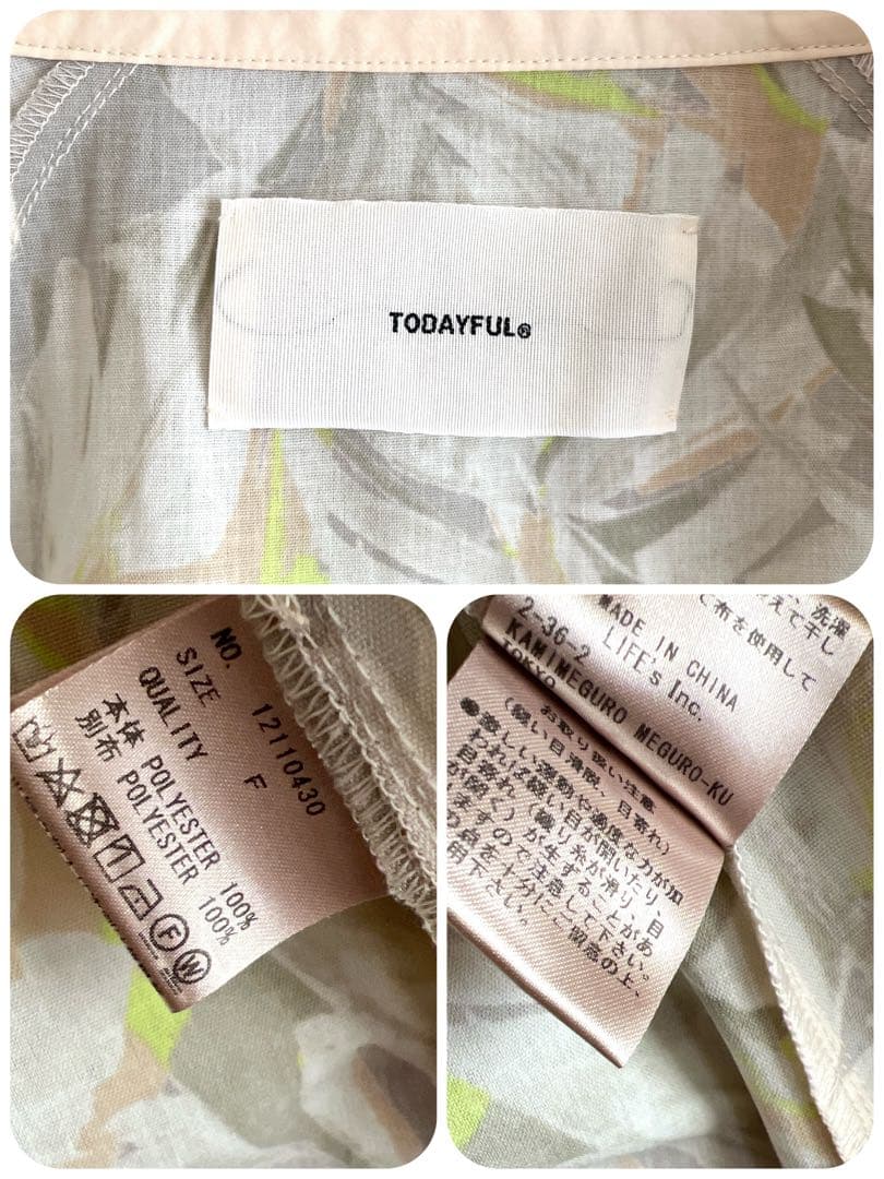 Kagaku様 TODAYFUL トゥデイフル スタンドカラー 総柄シャツ