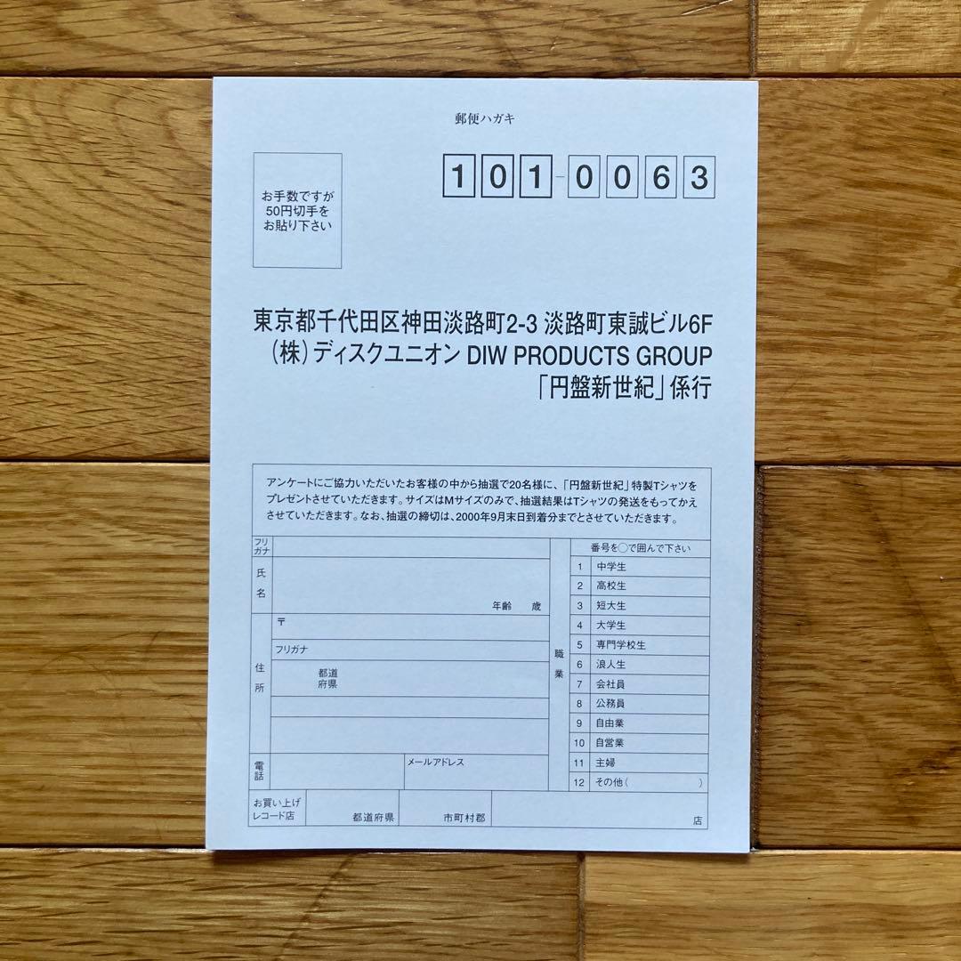 グルーヴィー／レッド・ガーランド