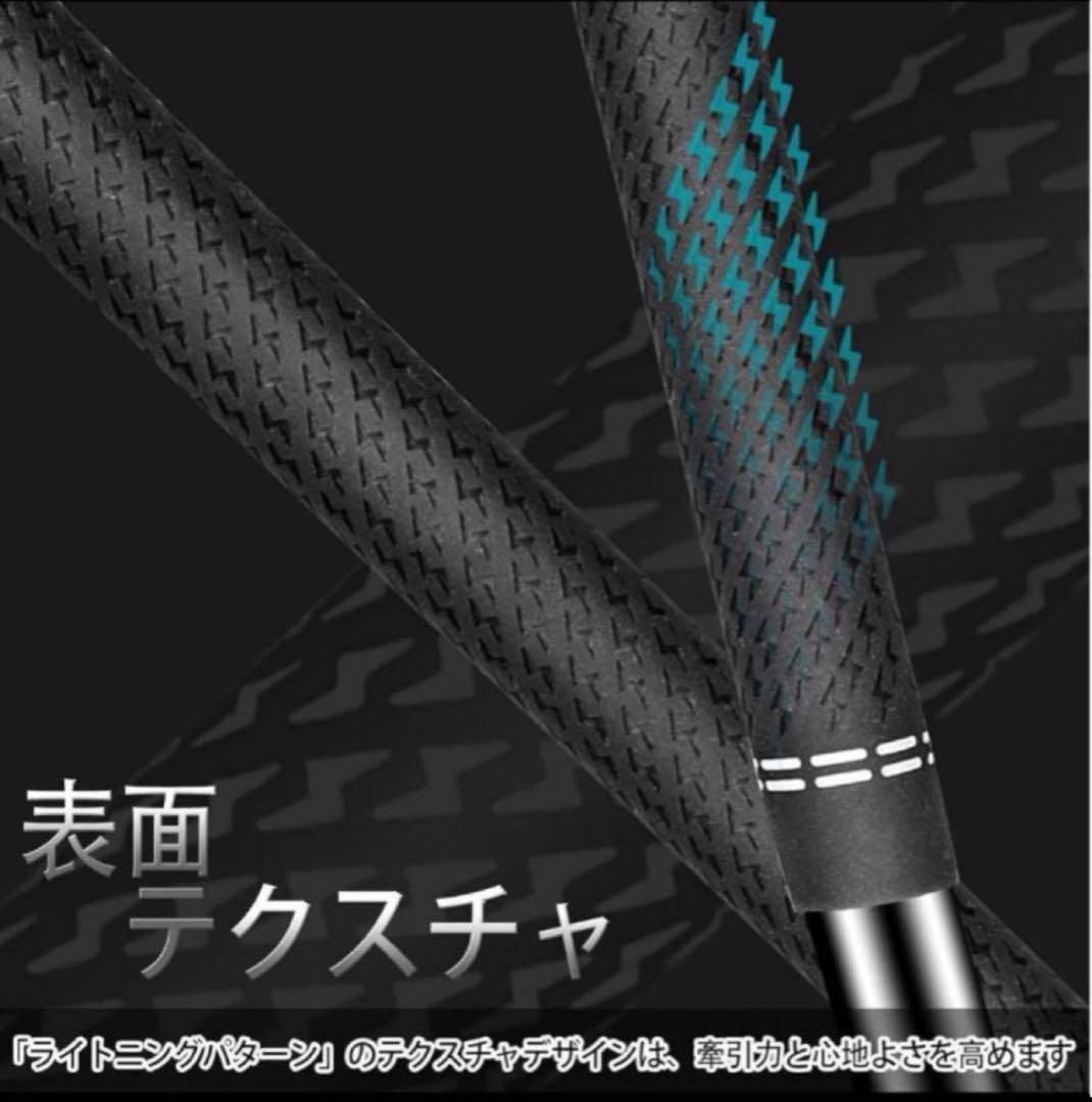 【新品】フリーフレックス FREE FLEX shaft SPECIAL