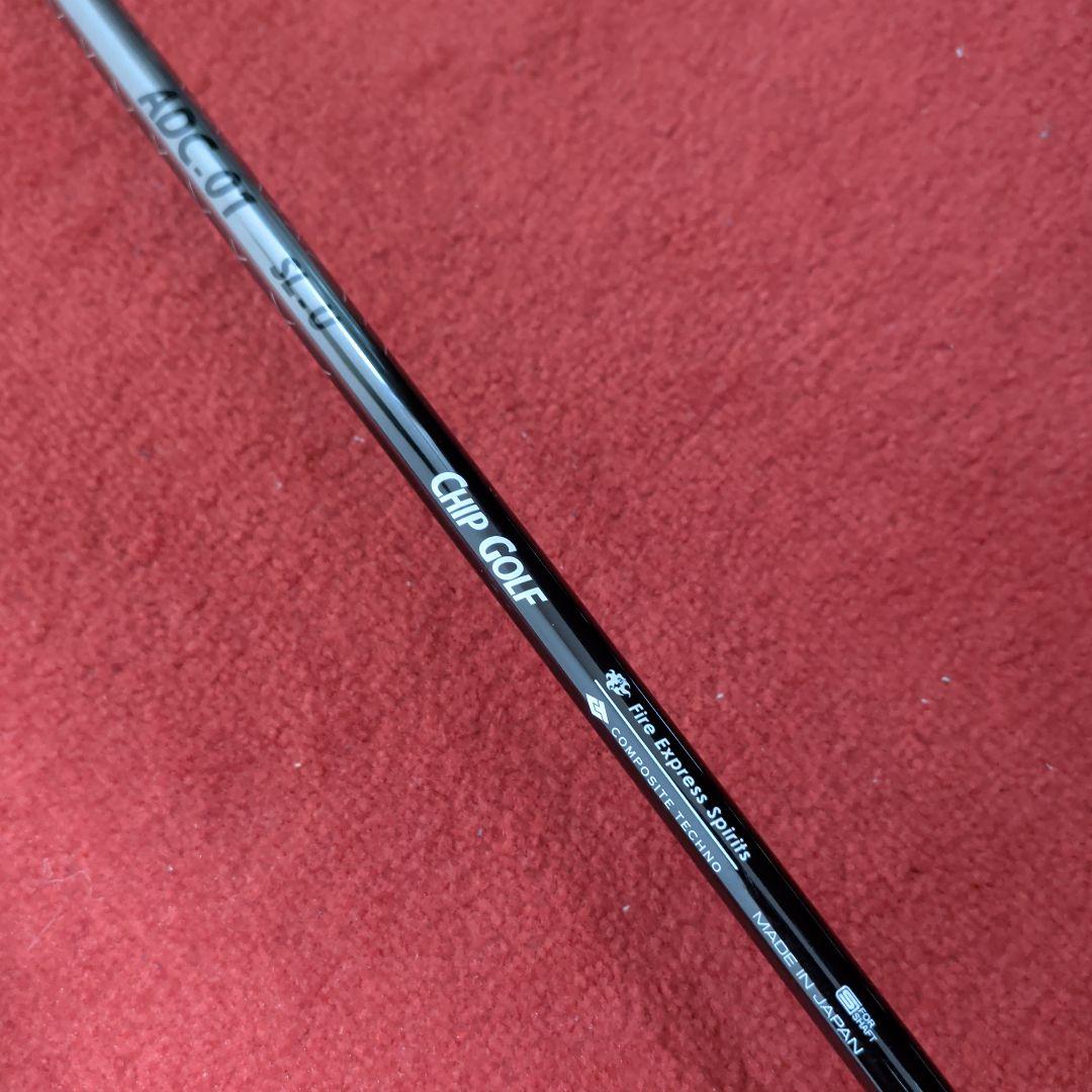 ​CHIP GOLF短尺仕様GIGA HS797ユーティリティ 24/27度2本