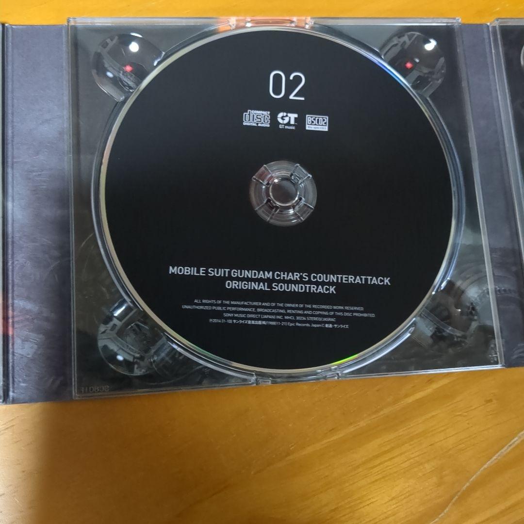 サウンドトラック 機動戦士ガンダム 逆襲のシャア 完全版　美品