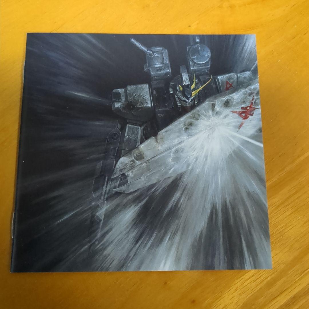 サウンドトラック 機動戦士ガンダム 逆襲のシャア 完全版　美品