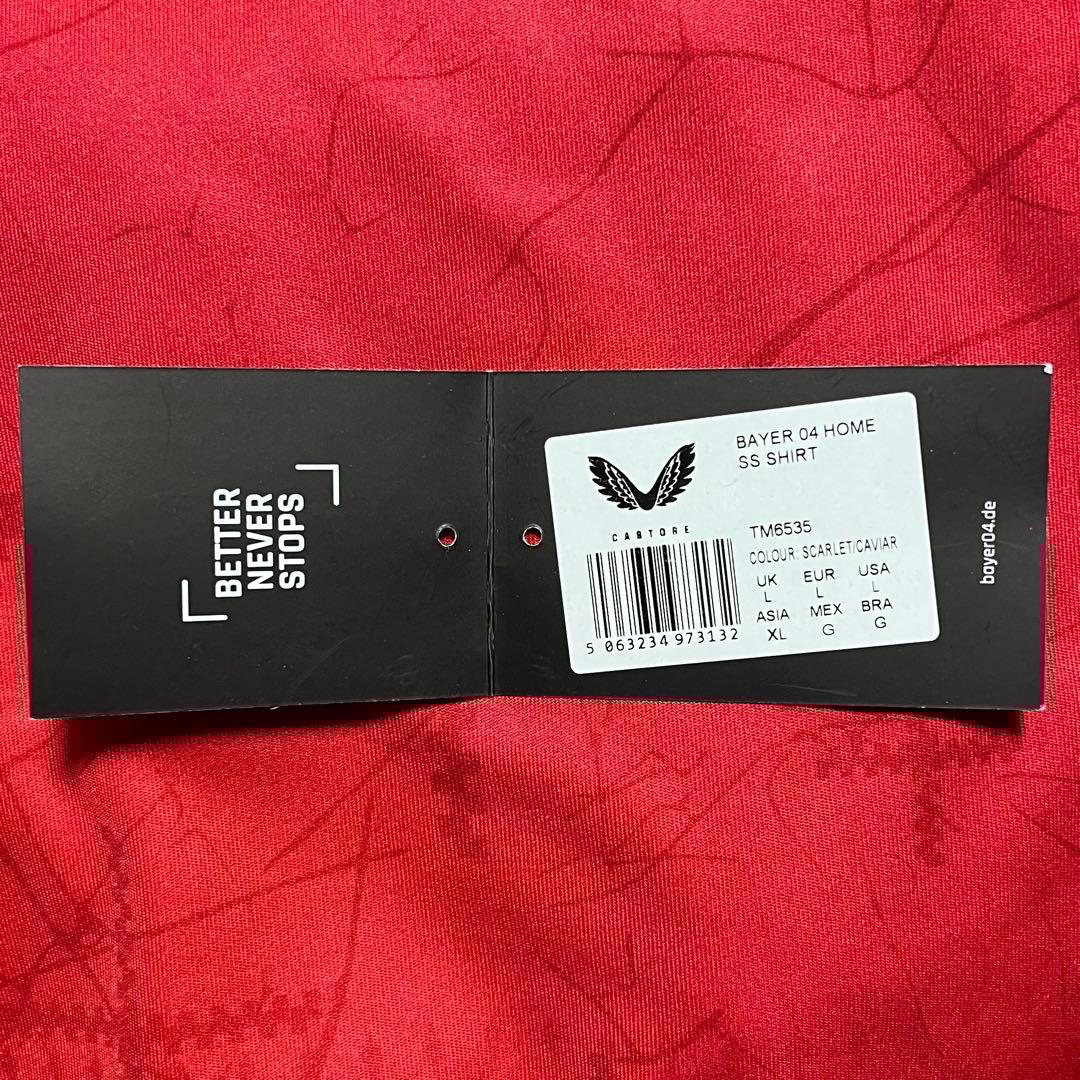 【極美品！】24/25 レバークーゼン ♯10 ヴィルツ【XLサイズ】ホーム