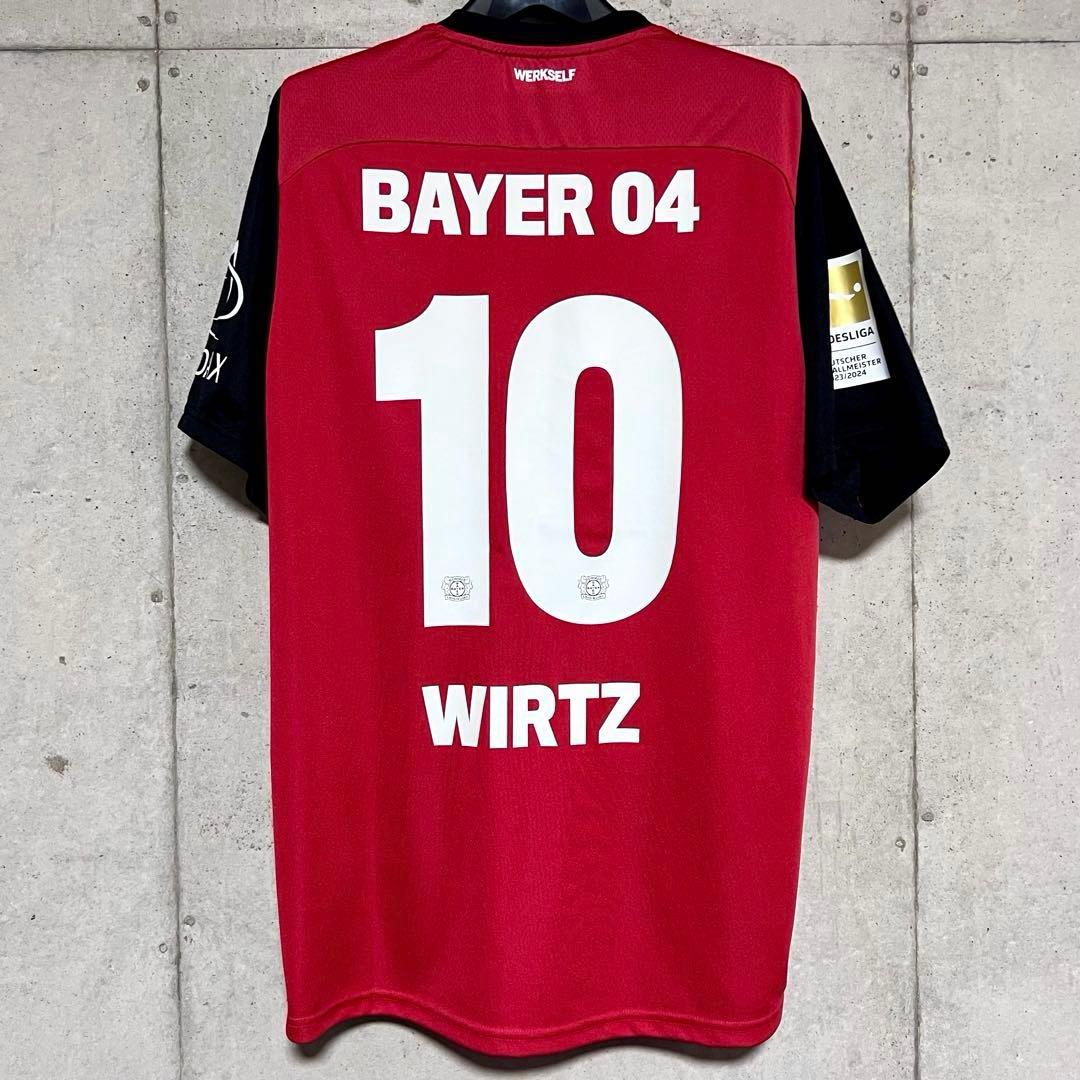【極美品！】24/25 レバークーゼン ♯10 ヴィルツ【XLサイズ】ホーム