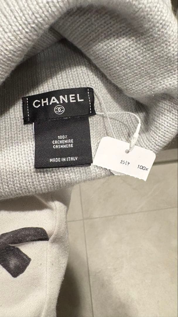 【現行】CHANEL 25c限定 ハート×CCロゴ ニット帽 グレー カシミア