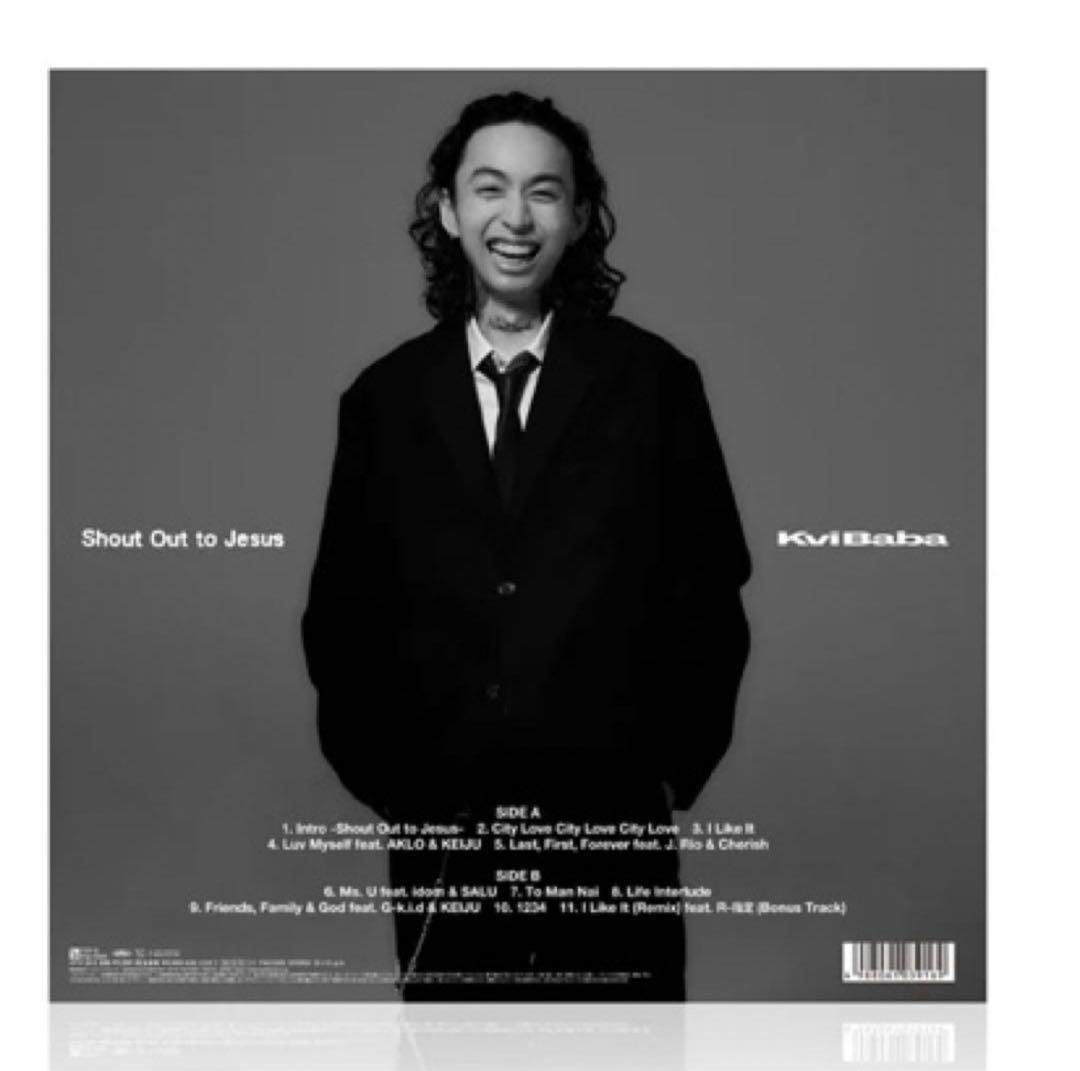 Shout Out to Jesus [12inch Vinyl] 新品