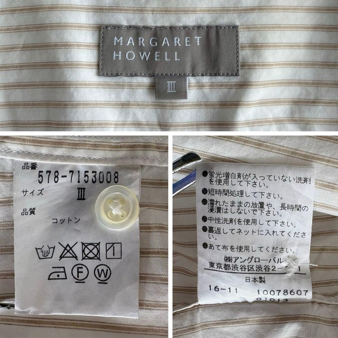 希少サイズ✨マーガレットハウエル コットン ストライプ バンドカラー シャツ Ⅲ