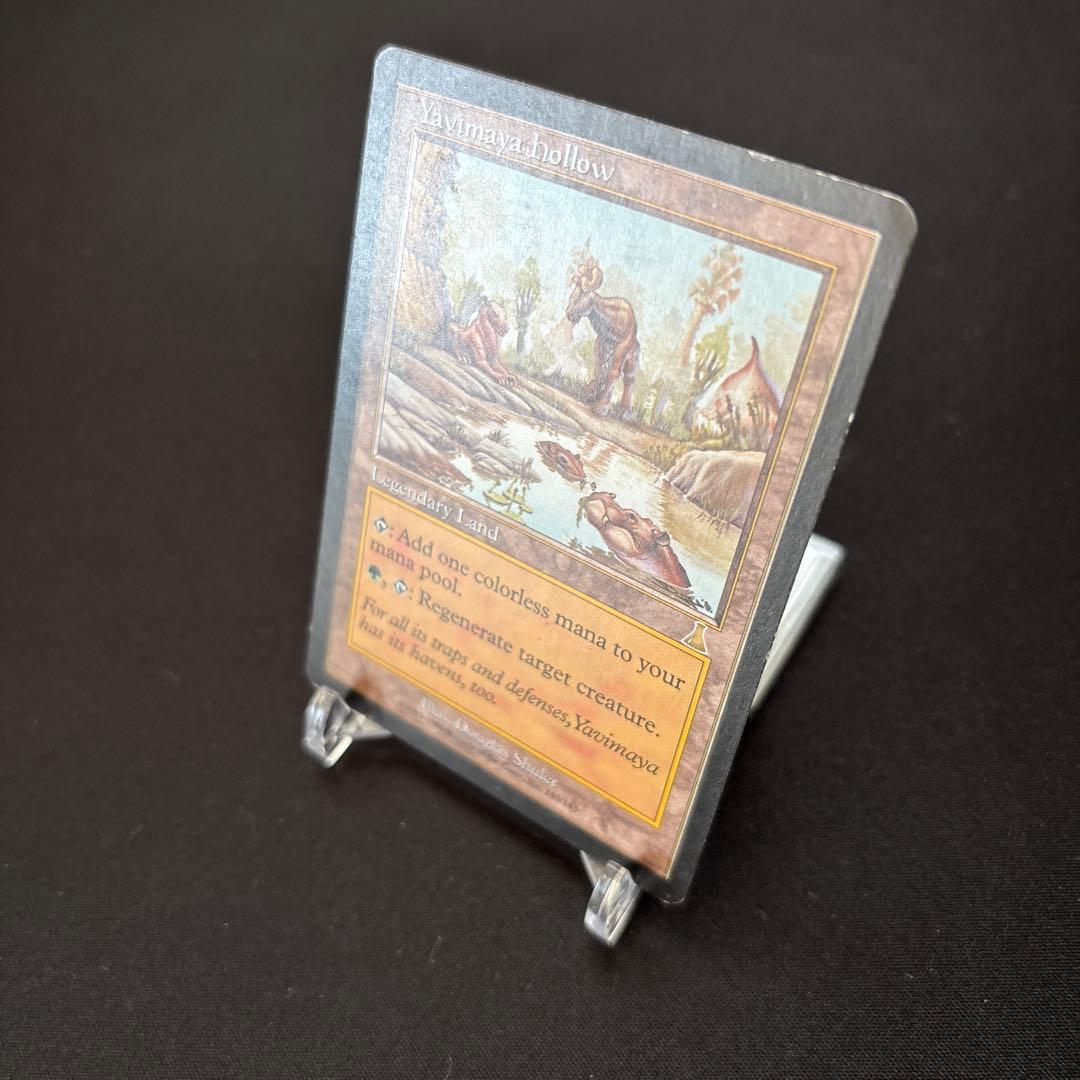 MTG ヤヴィマヤのうろ穴/Yavimaya Hollow 英語版