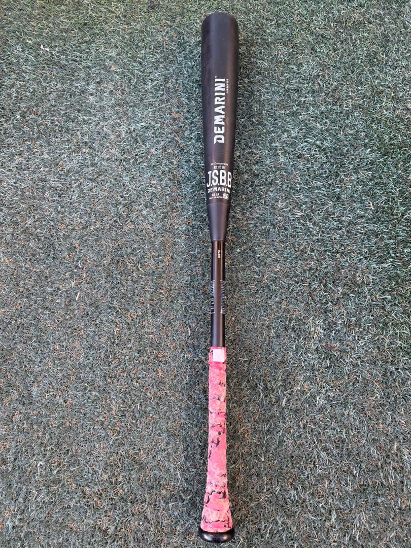 ディマリニ　ケーポイント ストロングIII 83センチ　シリーズ最軽量