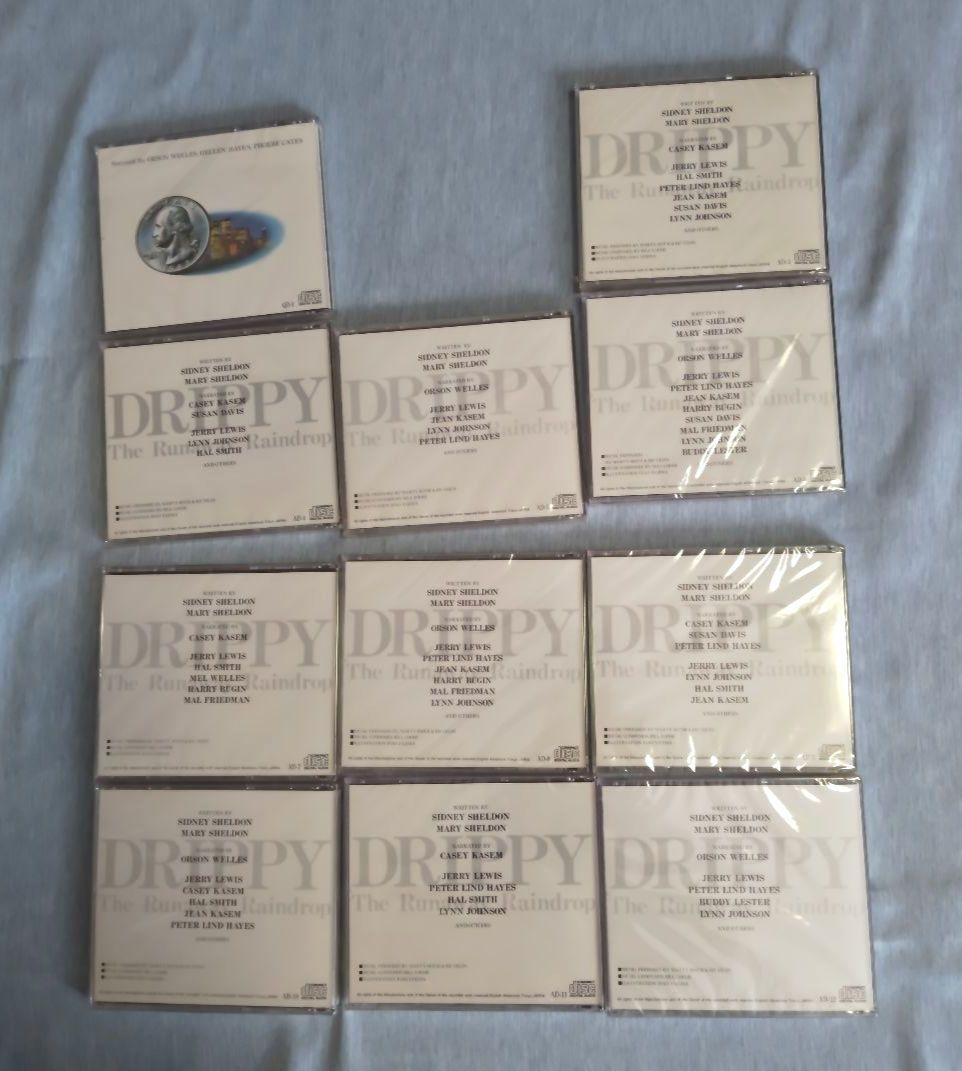 家出のドリッピーCD 　イングリッシュアドベンチャー